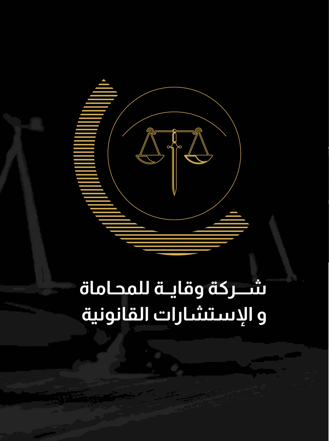 أودو • صورة مع تعليق