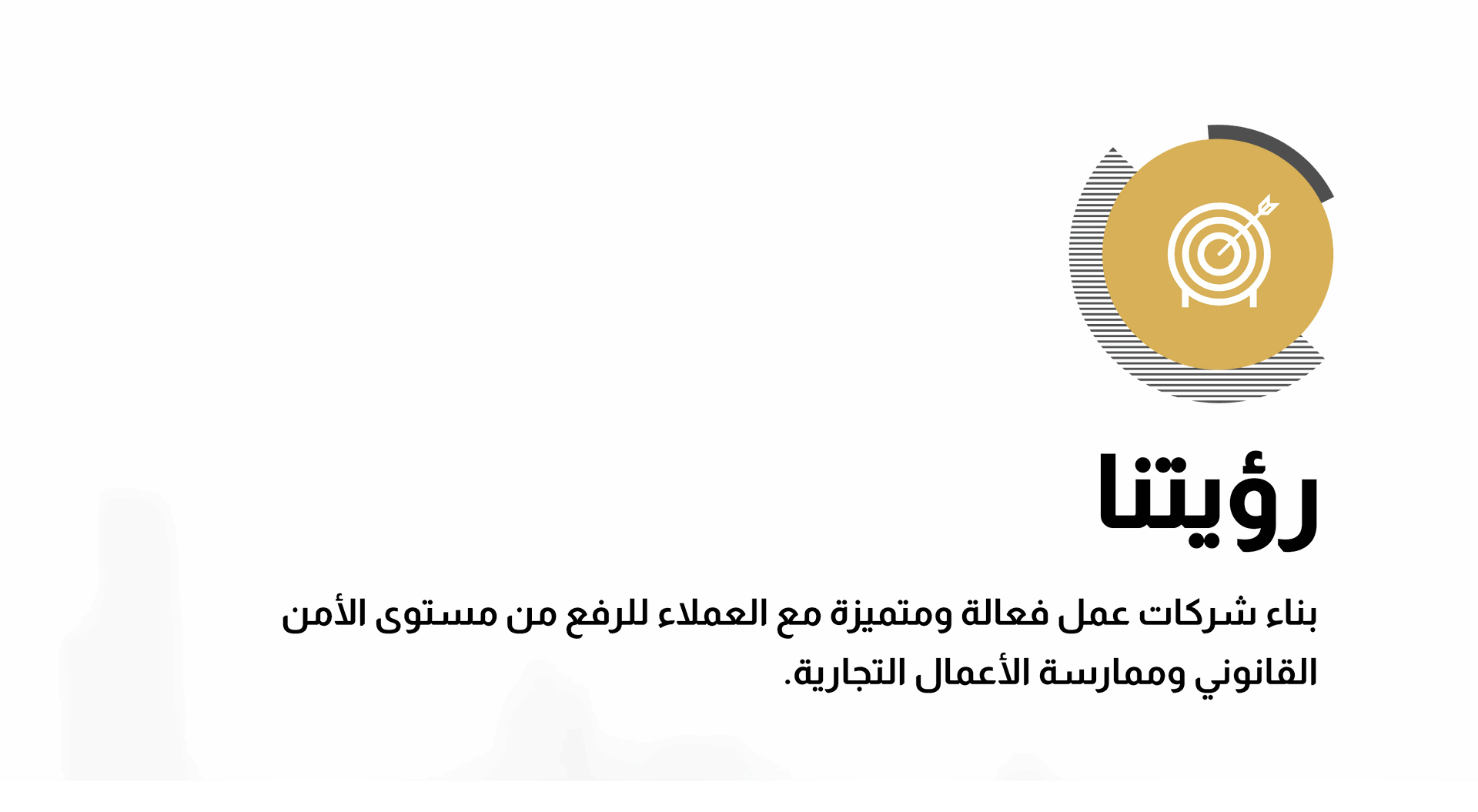 أودو • صورة مع تعليق